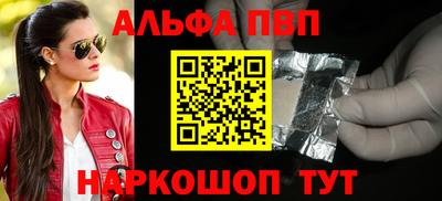 mix Заводоуковск