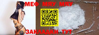 гашик Заволжье