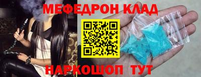 дистиллят марихуана Жуковский