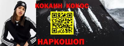 mix Заводоуковск