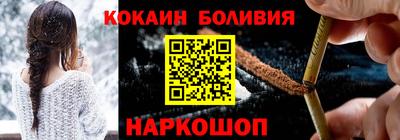 гашик Заволжье