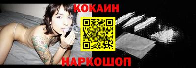 гашик Заволжье