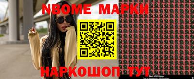 mix Заводоуковск
