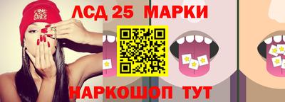 mix Заводоуковск