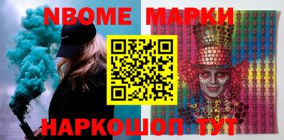 mix Заводоуковск