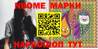 mix Заводоуковск
