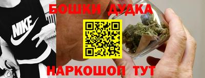 mix Заводоуковск