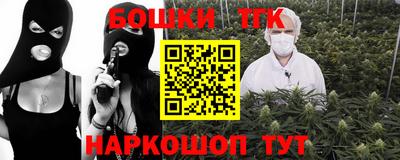 mix Заводоуковск