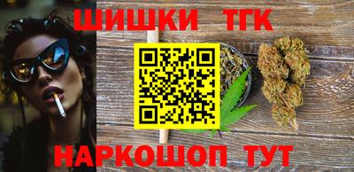 mix Заводоуковск
