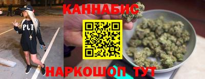 mix Заводоуковск
