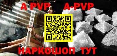 mix Заводоуковск