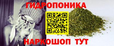 mix Заводоуковск
