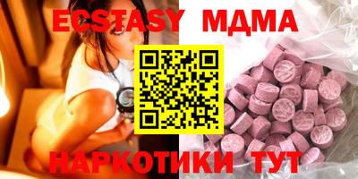 гашик Заволжье