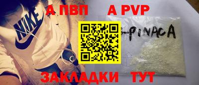 mix Заводоуковск