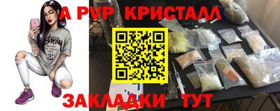 mix Заводоуковск