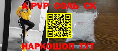 mix Заводоуковск