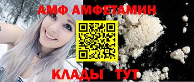 дистиллят марихуана Жуковский