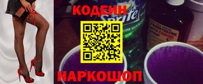 mix Заводоуковск