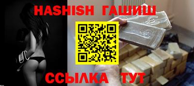 mix Заводоуковск