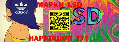mix Заводоуковск
