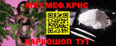 гашик Заволжье
