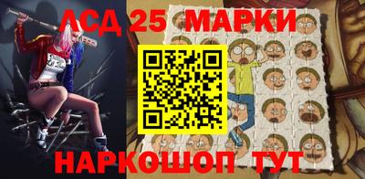 дистиллят марихуана Жуковский